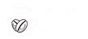 Cafe SeaGarden